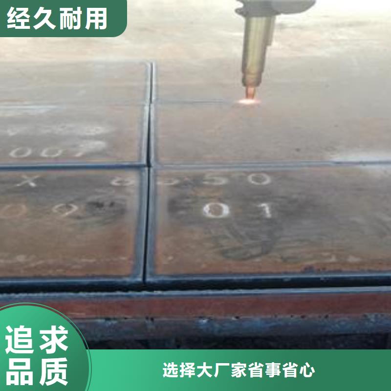 65Mn弹簧钢板40Cr钢板产品优良