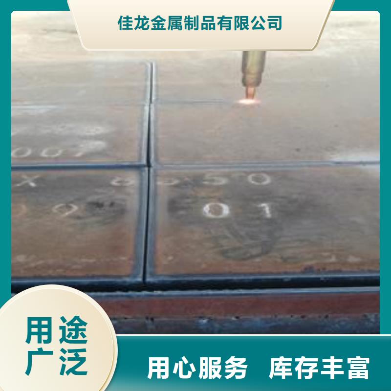 65Mn弹簧钢板_Q690钢板现货充足