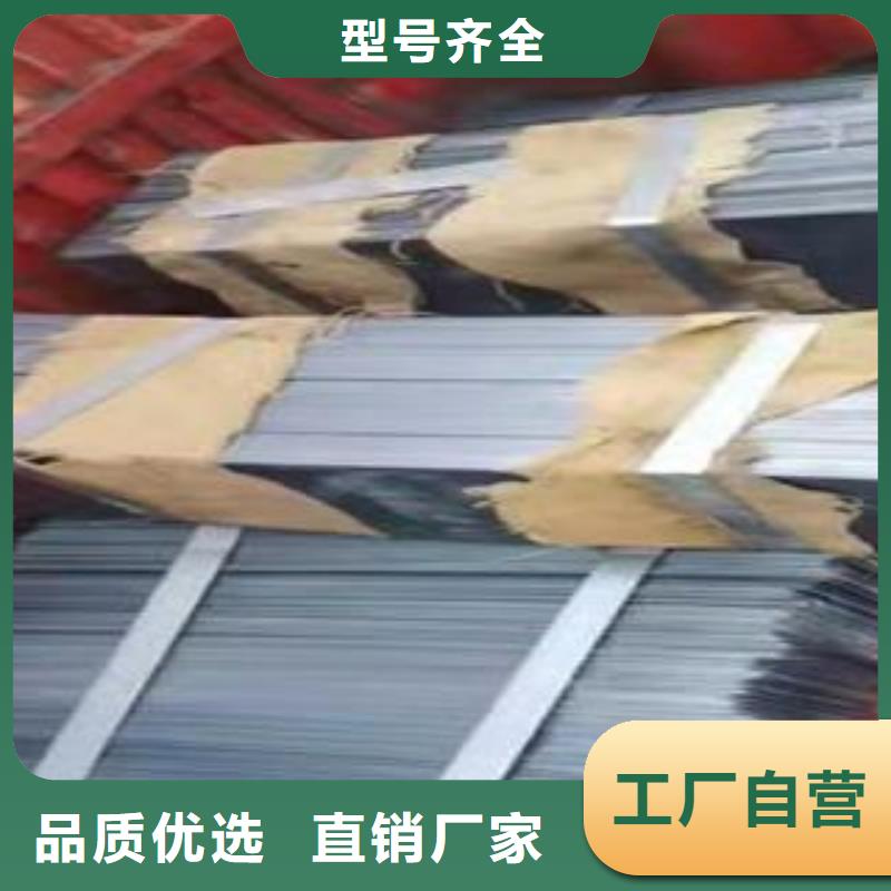 65Mn弹簧钢板Q690钢板以质量求生存