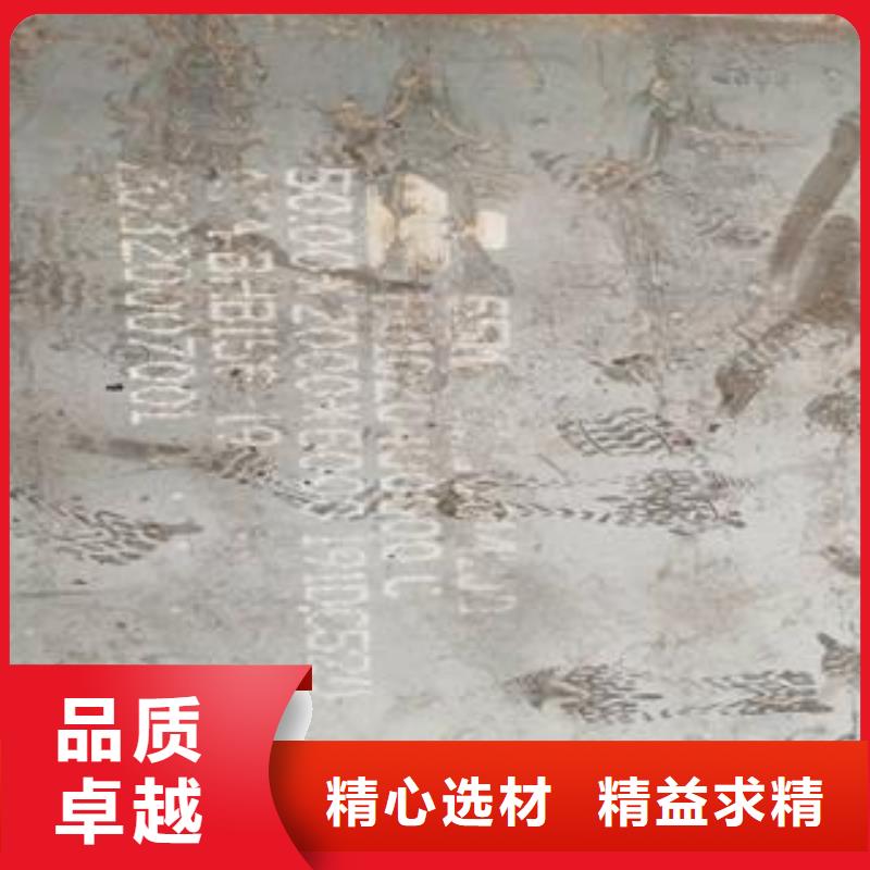65Mn弹簧钢板42CrMo钢板产地直供