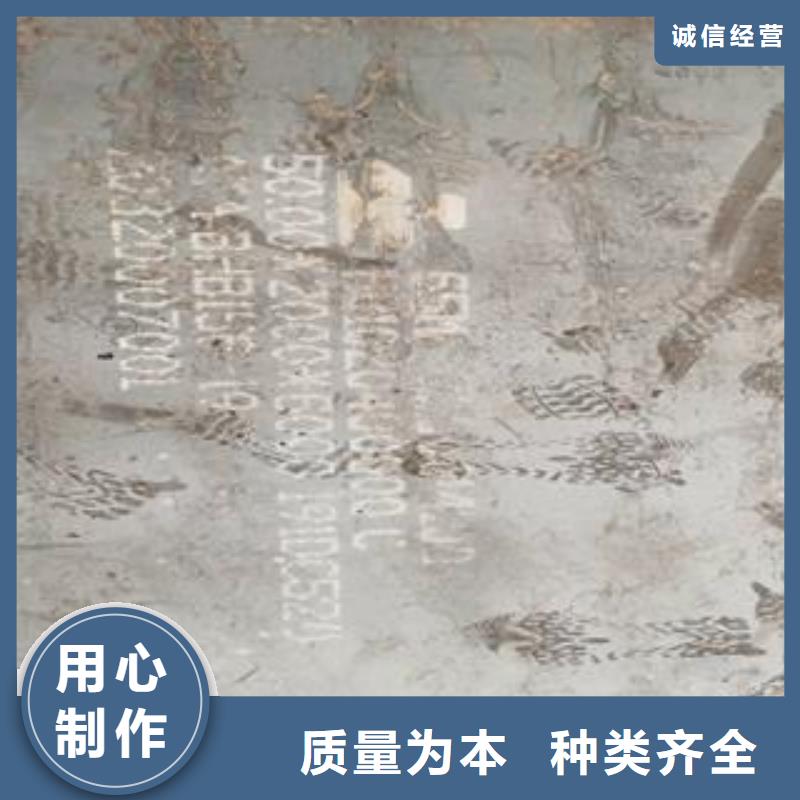 65Mn弹簧钢板特厚钢板使用寿命长久