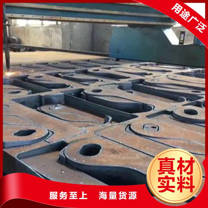 Q345B钢板【Q690钢板】从厂家买售后有保障