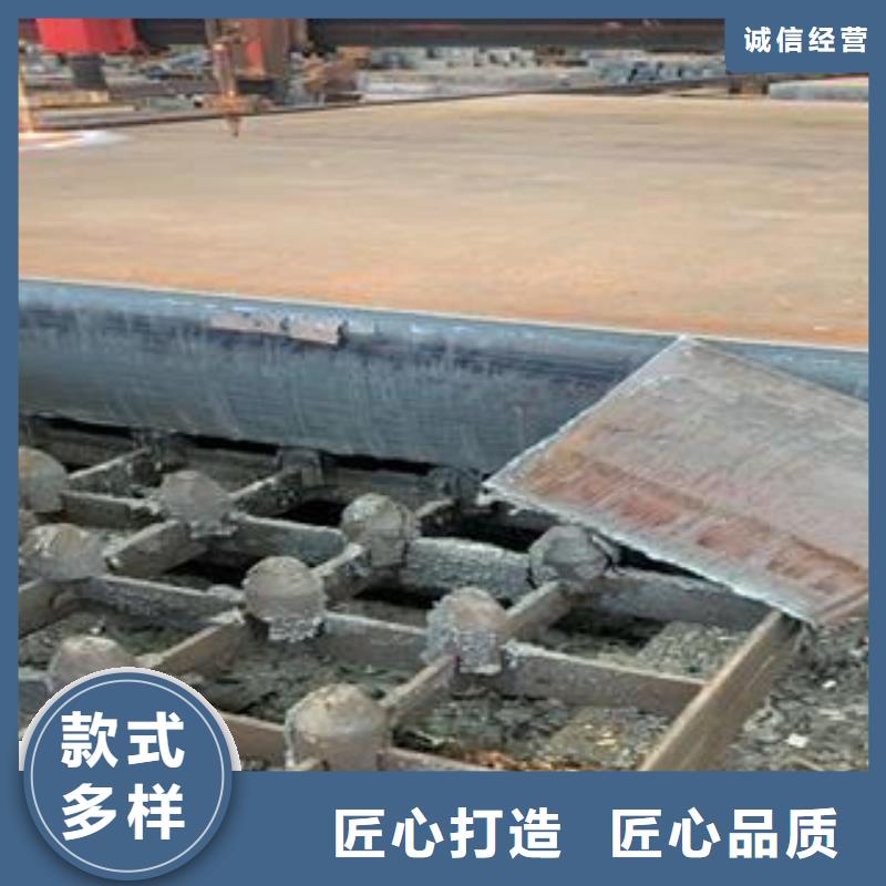 【Q345B钢板钢板设计制造销售服务一体】