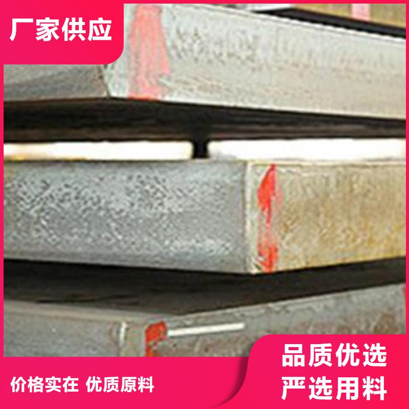 【Q345B钢板特厚钢板做工细致】