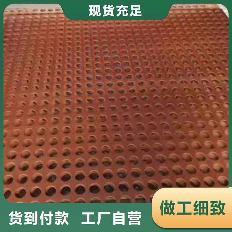 耐候板Q460/Q690钢板专业生产团队