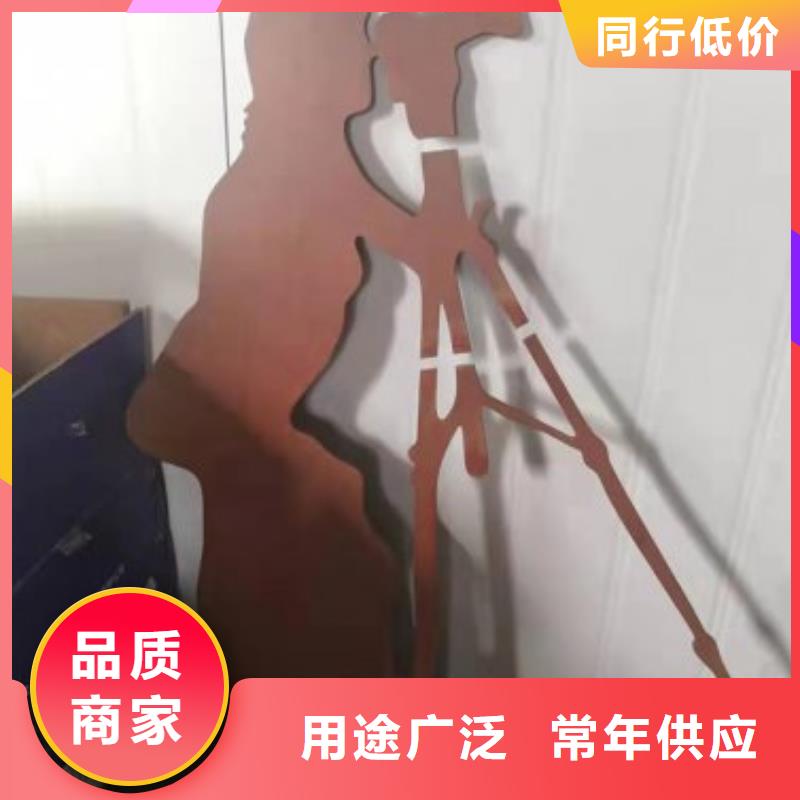 耐候板42CrMo钢板价格实惠工厂直供