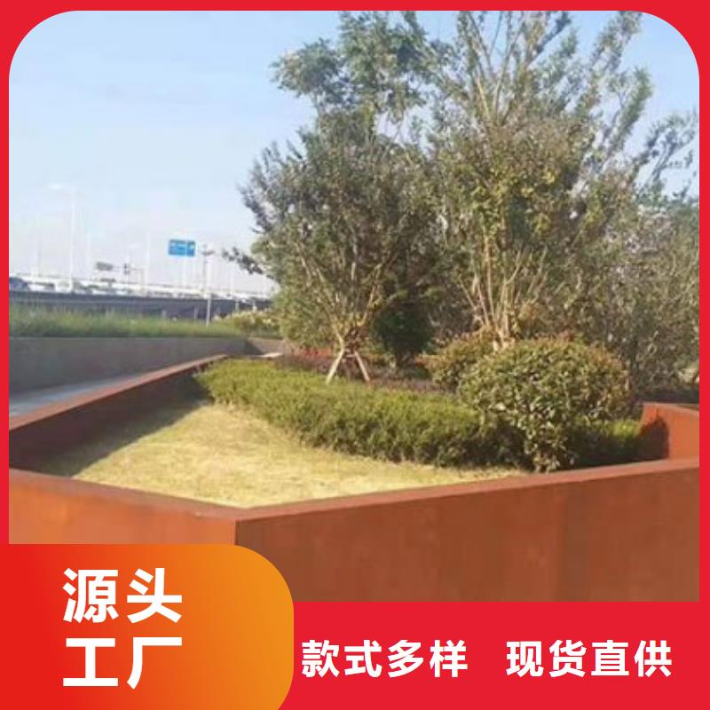 耐候板Q690钢板支持定制批发