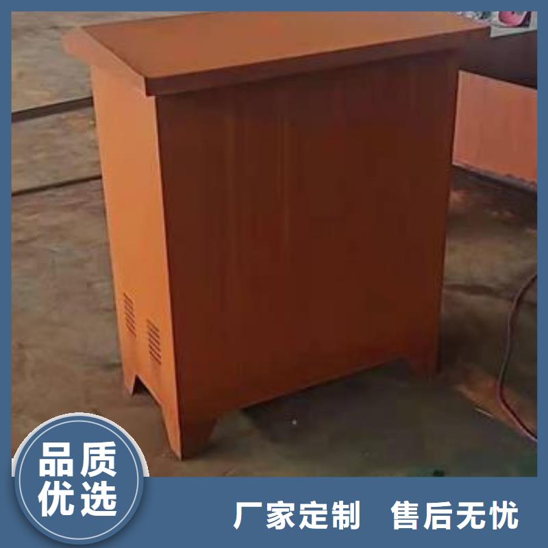 耐候板弹簧板好产品价格低