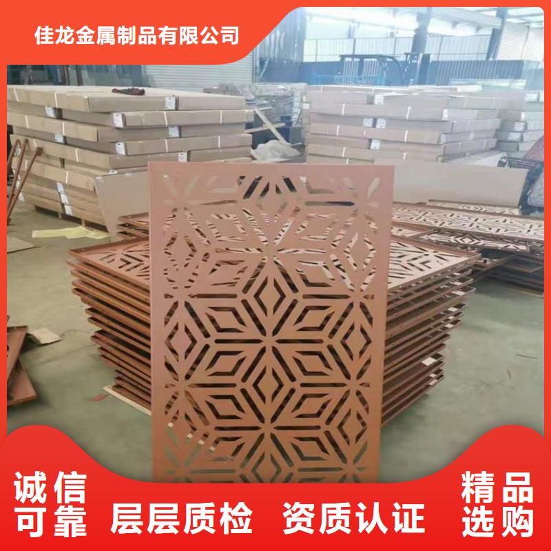 耐候板Q460/Q690钢板来图加工定制