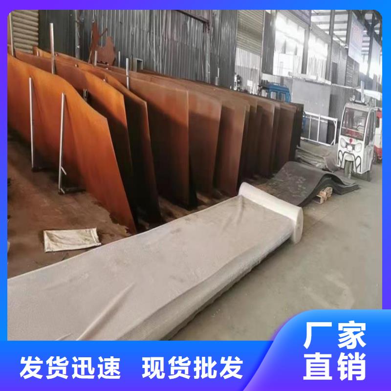 耐候板Q690钢板专业生产N年