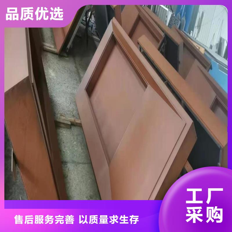 耐候板65Mn弹簧钢板厂家新品