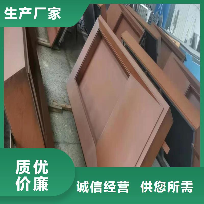 【耐候板_Q355B/C/D/E钢板质保一年】