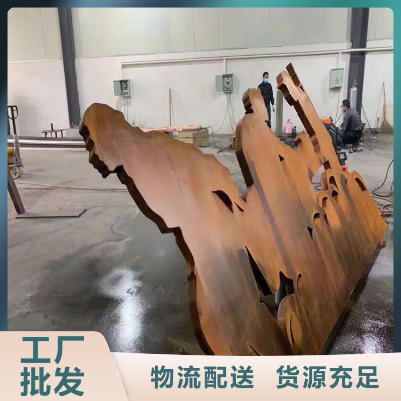 耐候板特厚耐磨钢板一手货源源头厂家