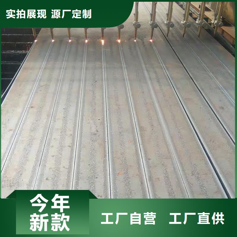 40Cr钢板42CrMo钢板多种规格供您选择