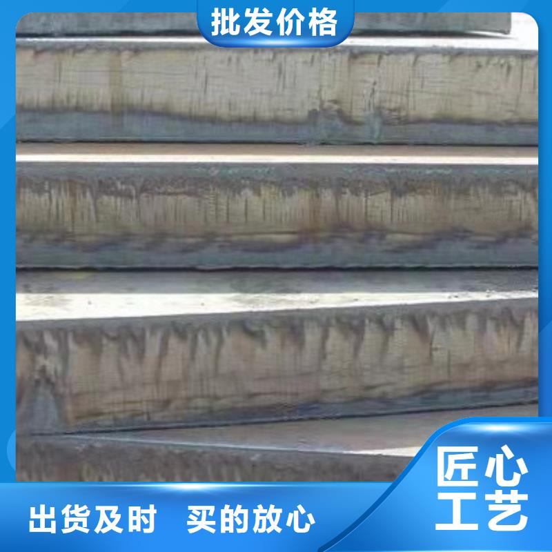 40Cr钢板耐磨钢板工艺成熟