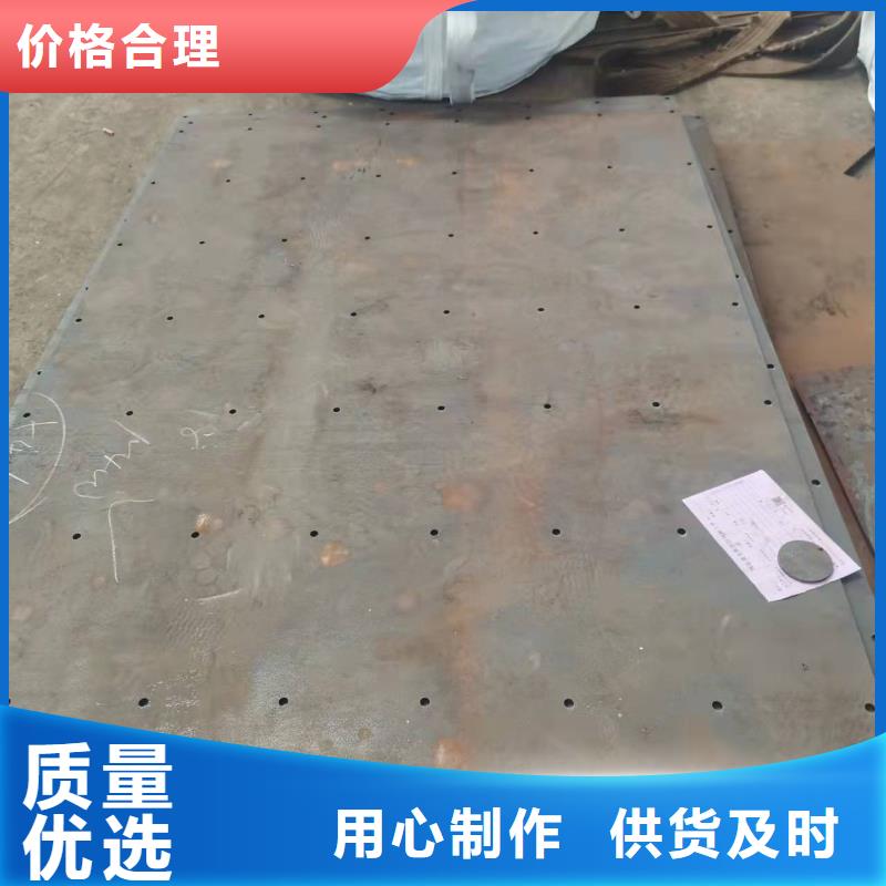 【40Cr钢板】NM400钢板货源直销