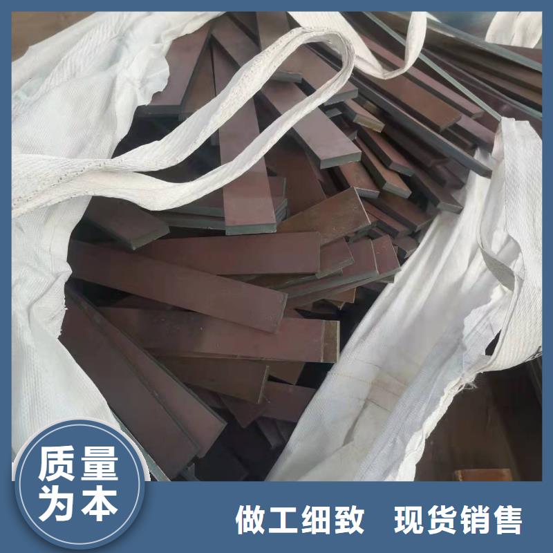 【40Cr钢板】,NM400钢板行业优选