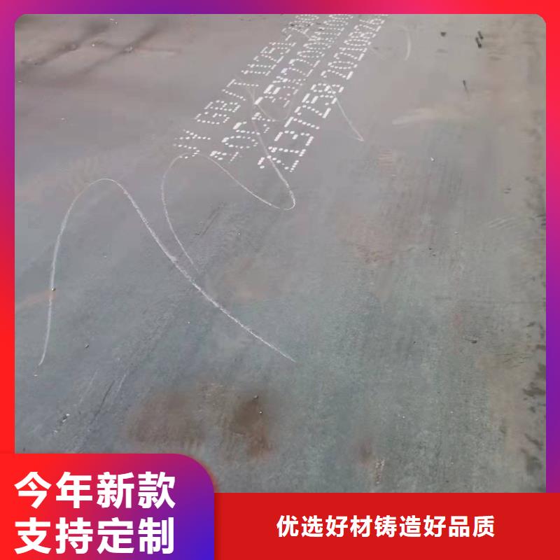 40Cr钢板Q690钢板优质货源