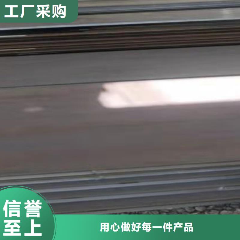 40Cr钢板42CrMo钢板注重细节