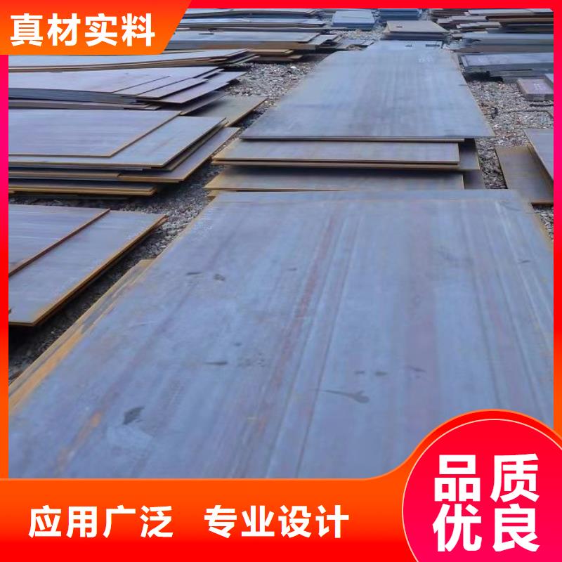 40Cr钢板Q245R钢板可零售可批发