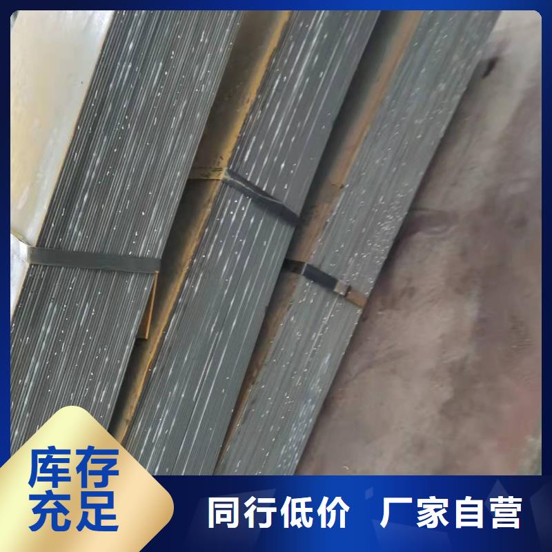 40Cr钢板42CrMo钢板来图加工定制