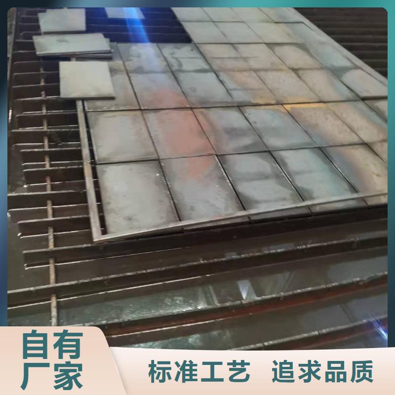 40Cr钢板耐磨钢板产地直供