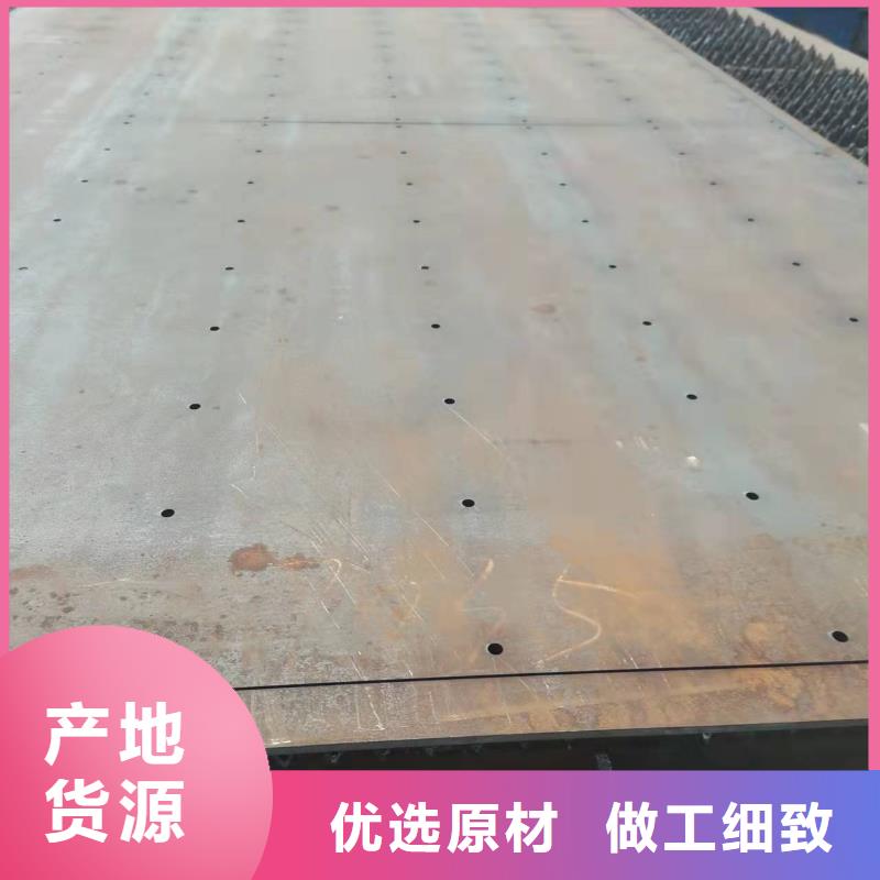 40Cr钢板,耐磨钢板专业按需定制