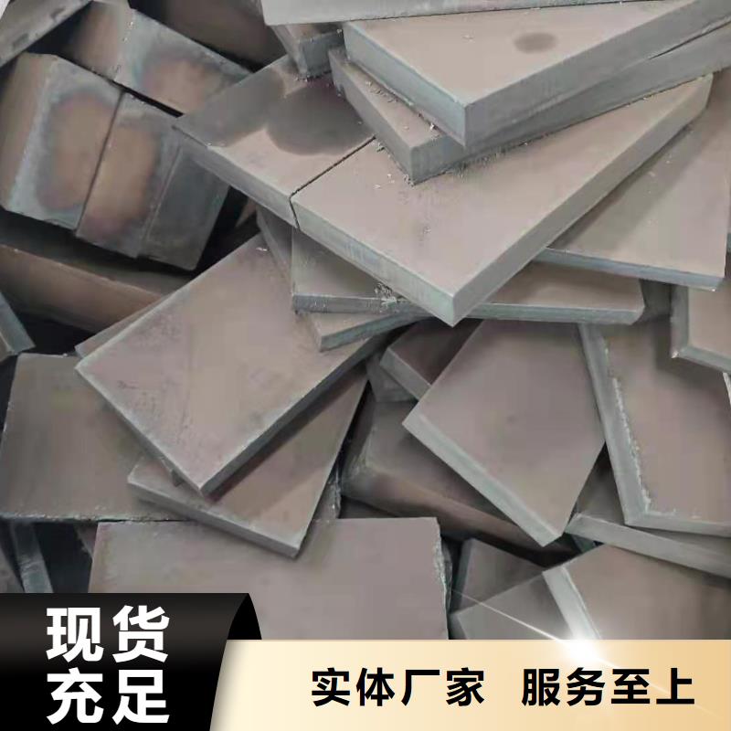 40Cr钢板42CrMo钢板老客户钟爱