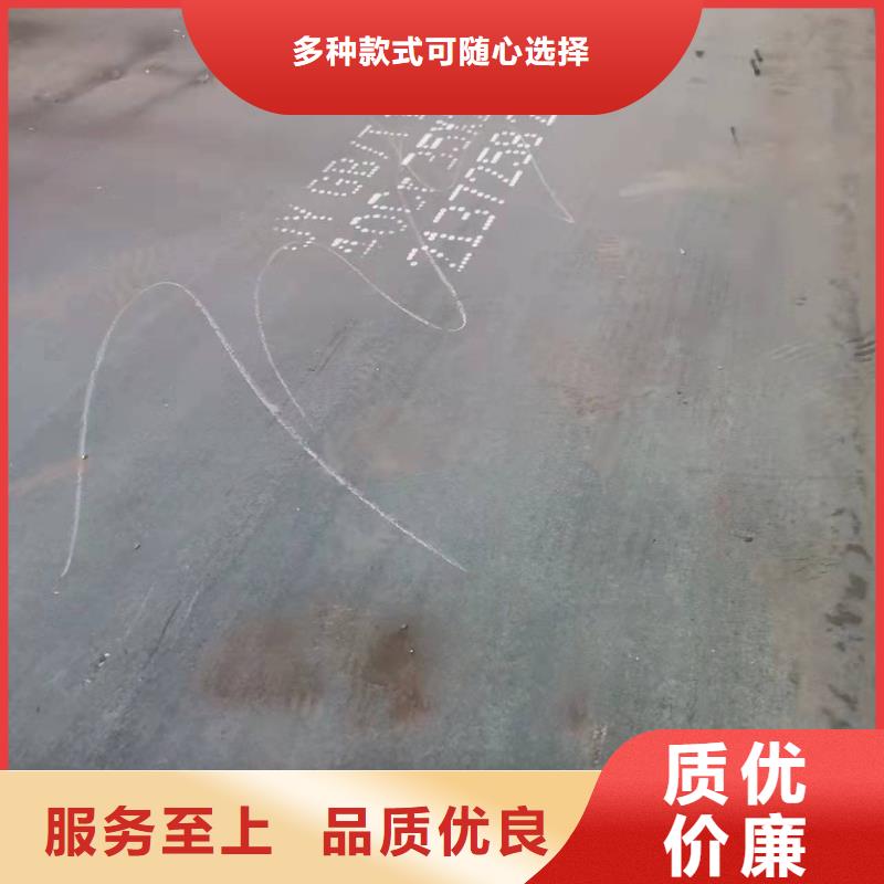 40Cr钢板,NM400钢板库存齐全厂家直供