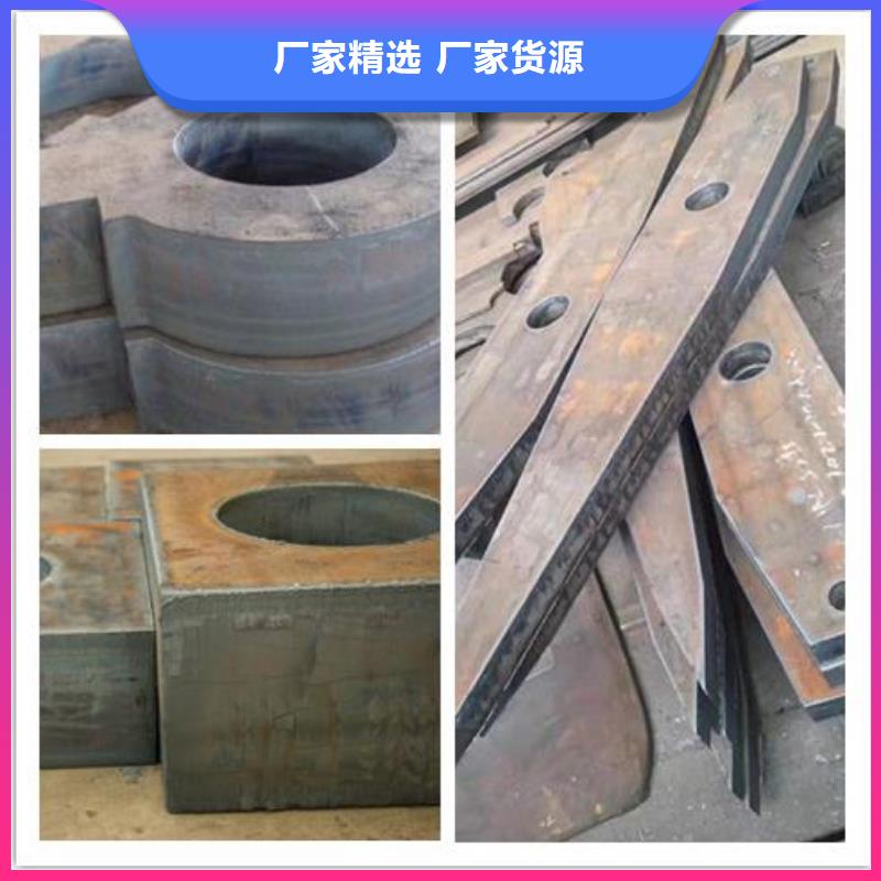 40Cr钢板-Q690钢板品质优选