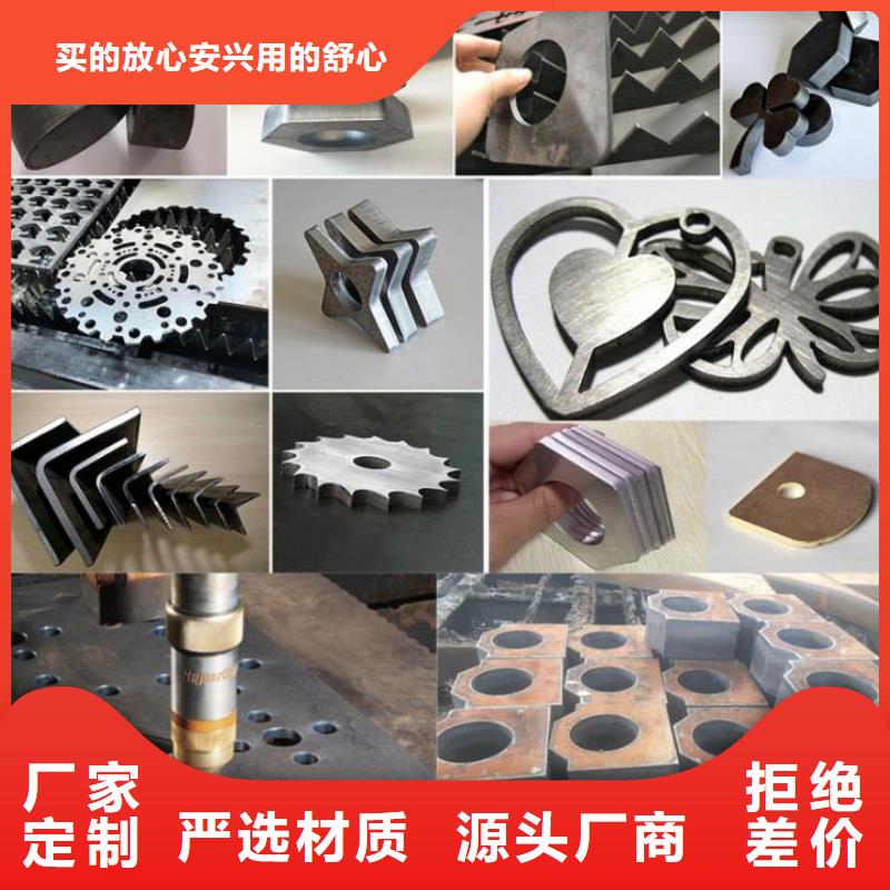 40Cr钢板当地货源