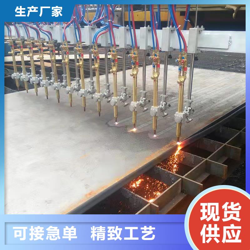 高强板耐磨钢板快捷的物流配送