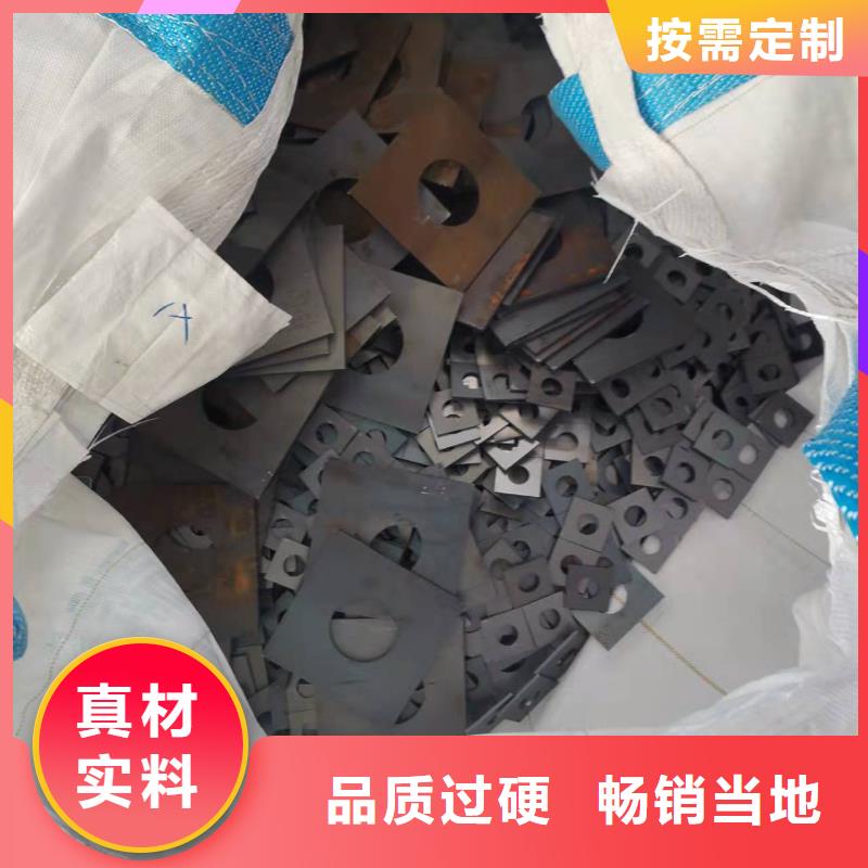 高强板42CrMo钢板源头工厂