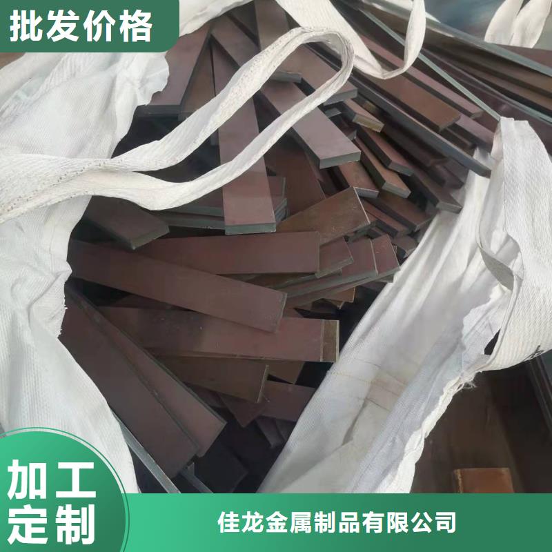 【高强板】,NM400钢板N年大品牌