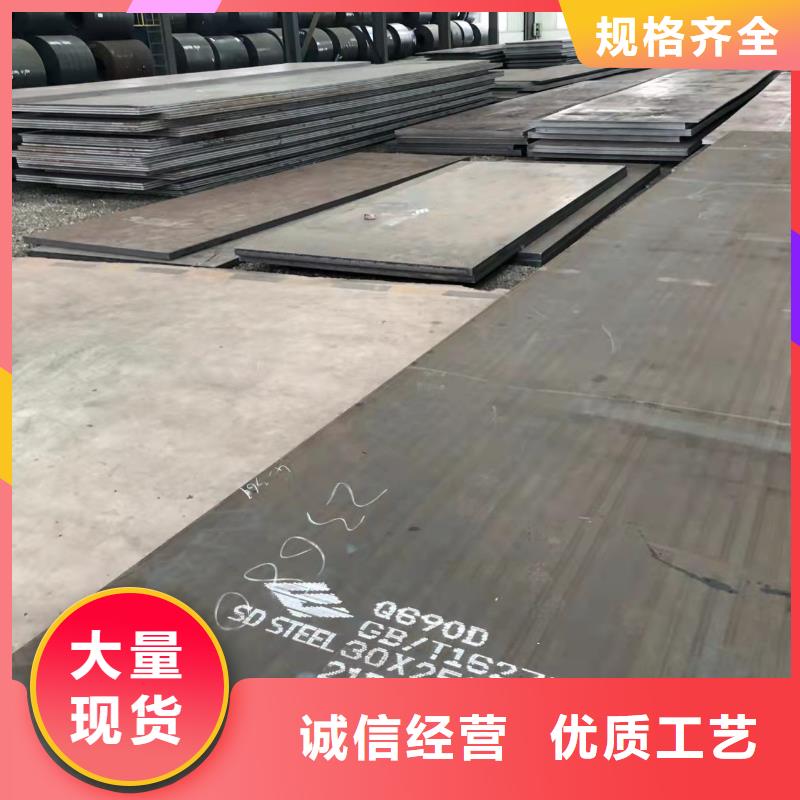 高强板耐磨钢板快捷的物流配送