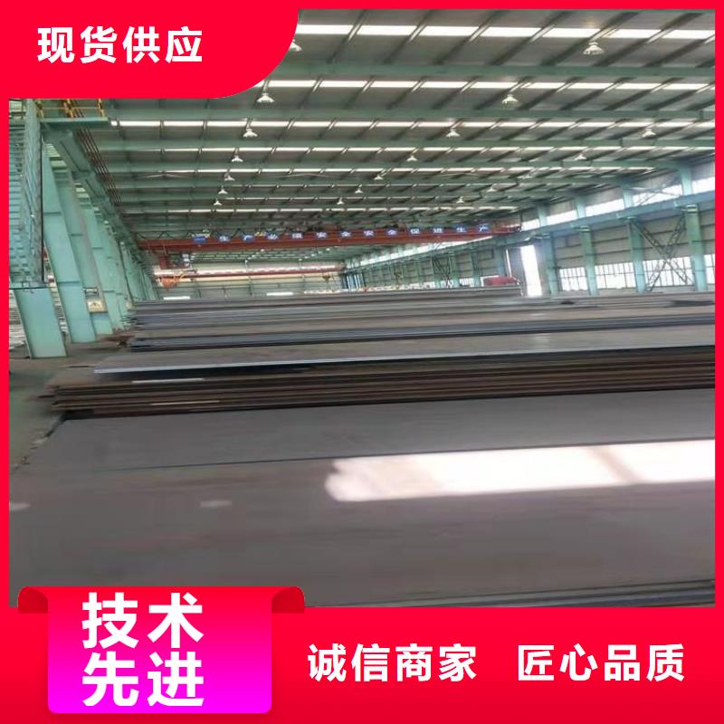 高强板Q245R钢板打造好品质