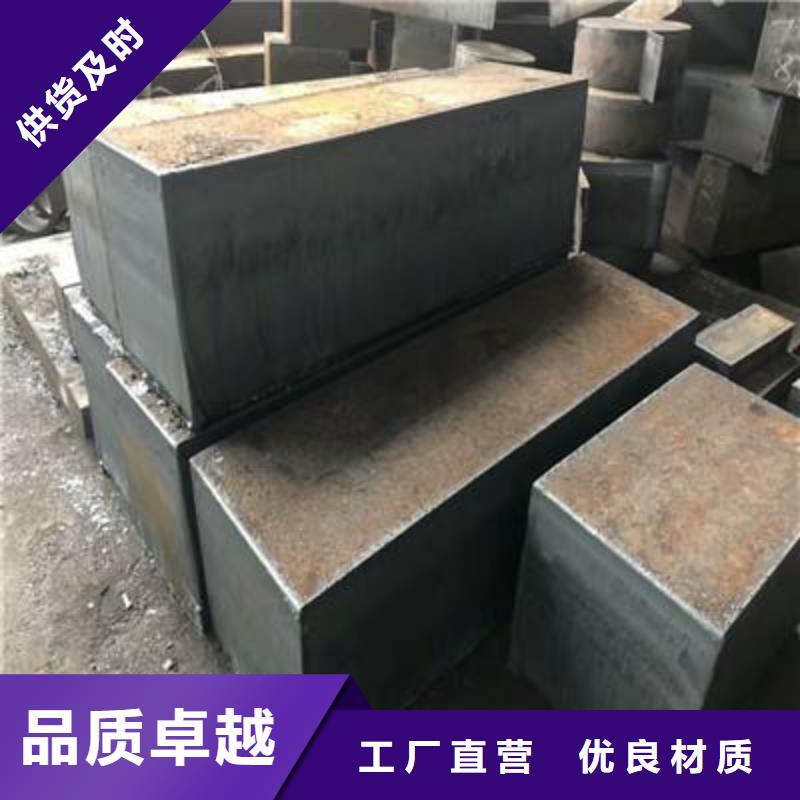 Q235/Q345/45#特厚钢板耐磨钢板用心做产品