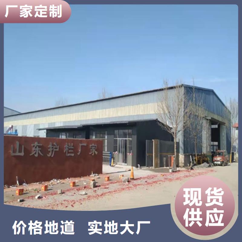 【桥梁护栏路桥护栏优质工艺】