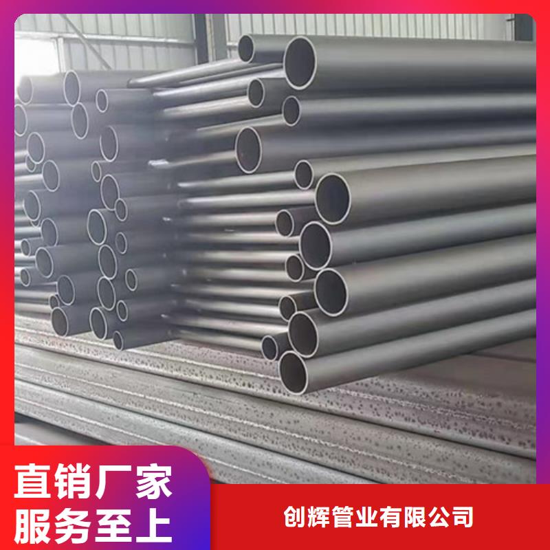 桥梁护栏,市政道路防护栏来图定制