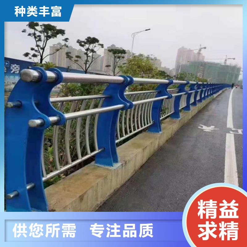 桥梁护栏_路桥护栏细节决定成败