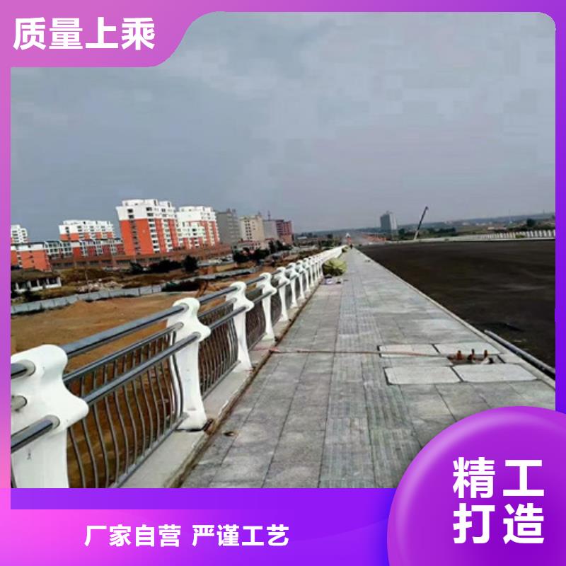 【道路护栏,山东不锈钢护栏严选用料】