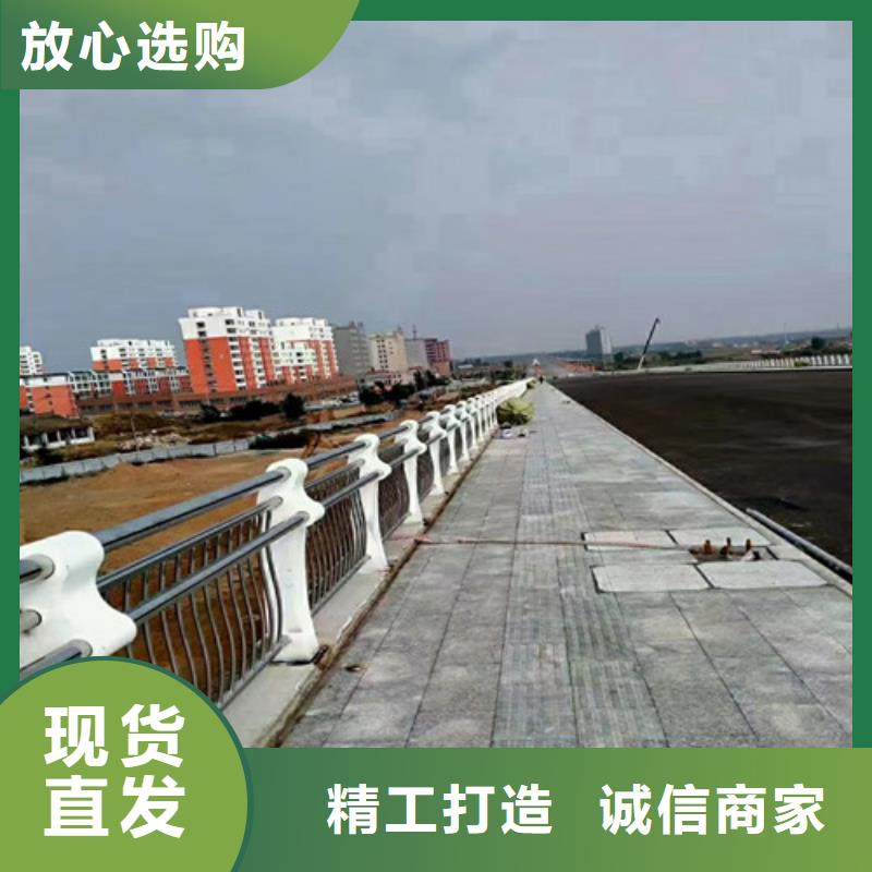 道路护栏_不锈钢复合管为您精心挑选