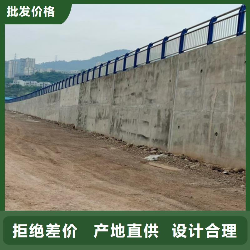 道路护栏_防撞护栏专业设计