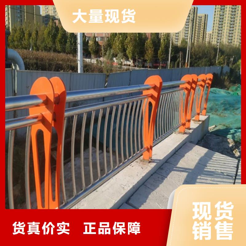 道路护栏防撞桥梁护栏拒绝伪劣产品