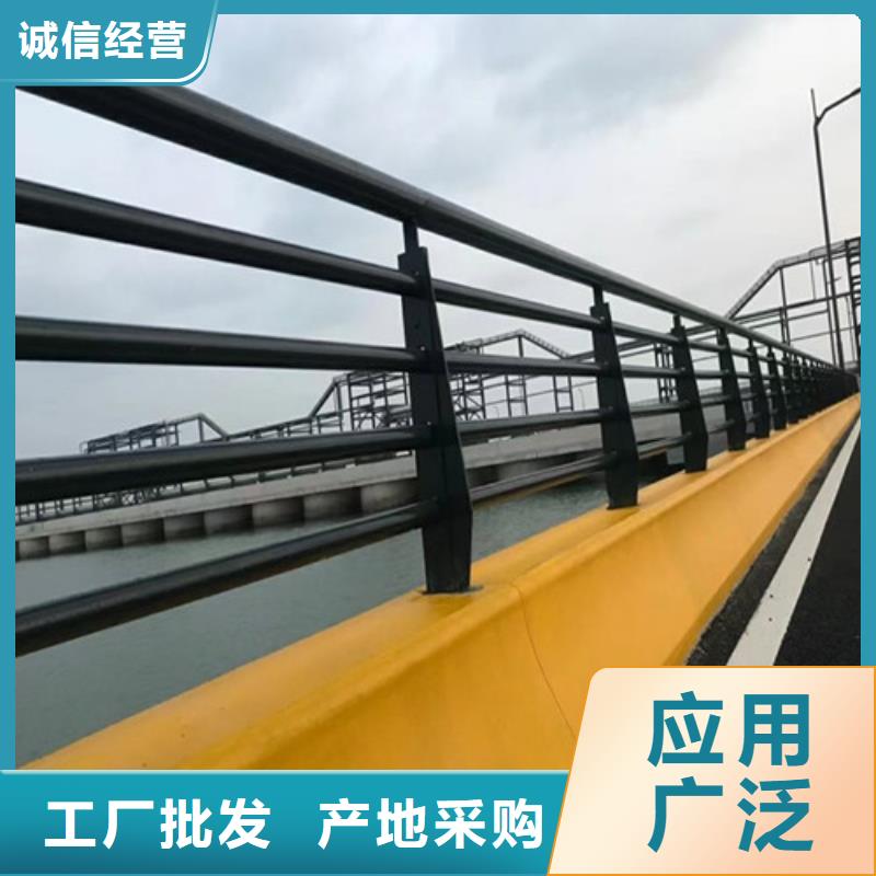 道路护栏,河堤防撞护栏现货满足大量采购