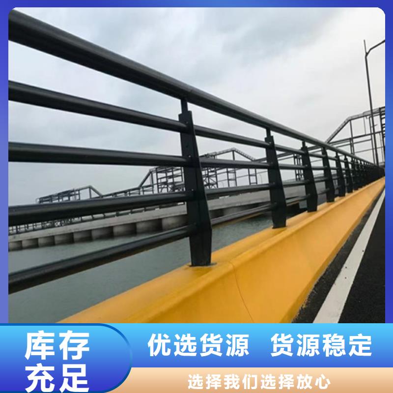 道路护栏镀锌波形护栏工厂直销