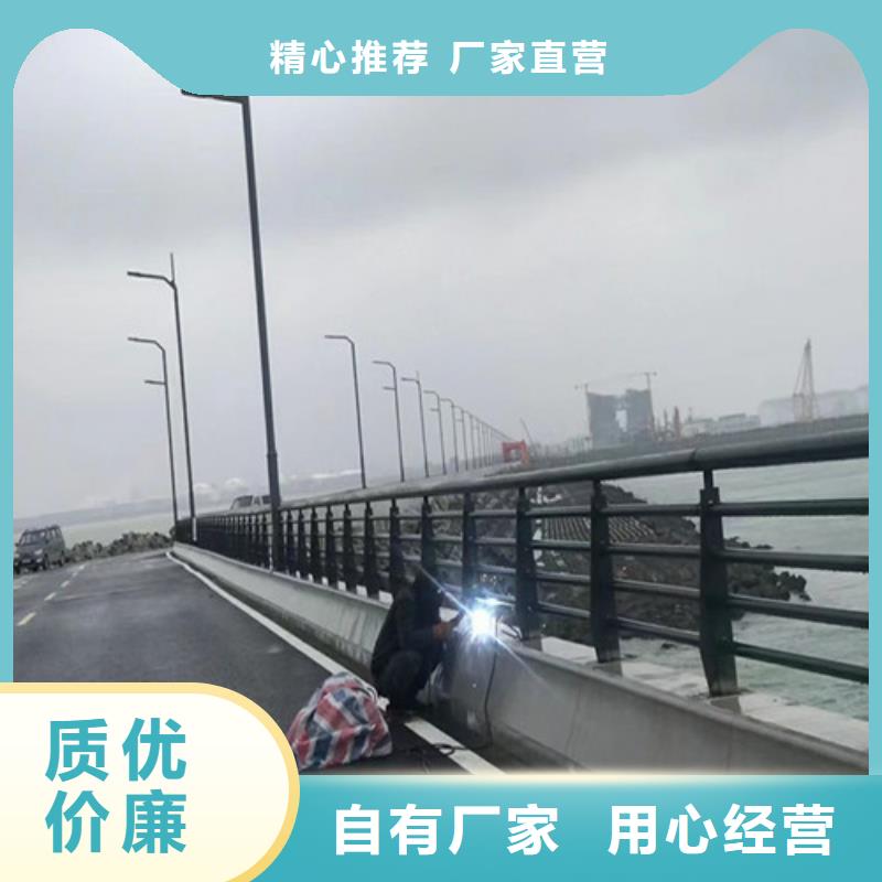 道路护栏-桥梁景观栏杆采购