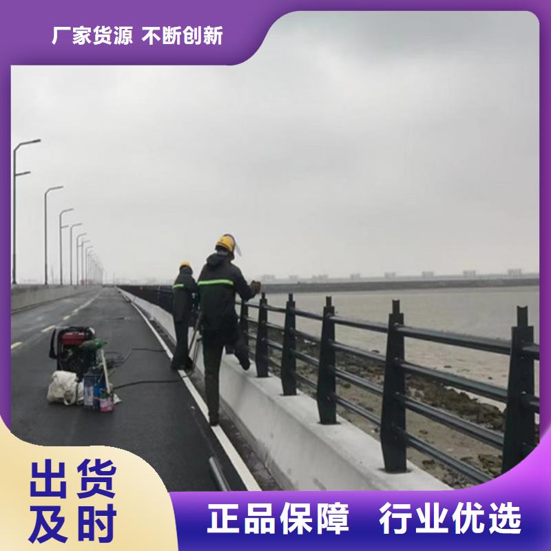 道路护栏【山东复合管护栏厂家】常年供应