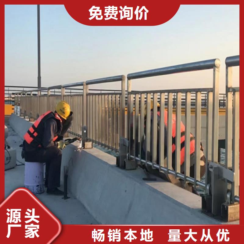 道路护栏铝合金护栏品质优良