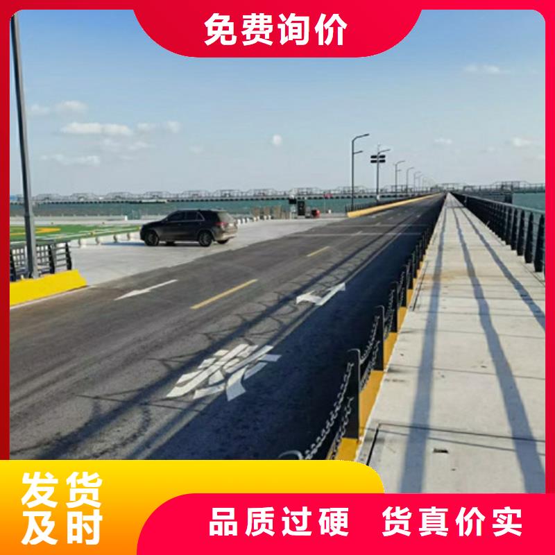 道路护栏山东不锈钢护栏敢与同行比服务